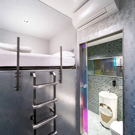 מלון Diamond Capsule Amsterdam South