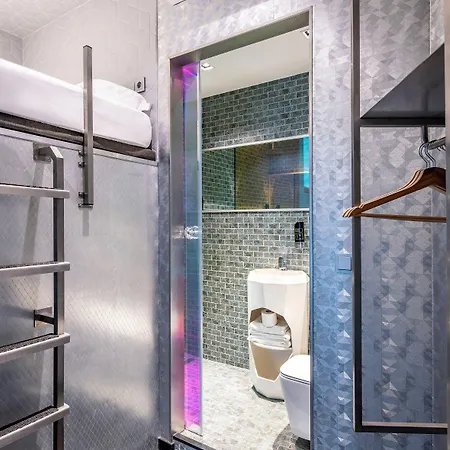 Diamond Capsule Amsterdam South Ξενοδοχείο 2*