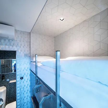 Hotel Diamond Capsule Amsterdam South 2*