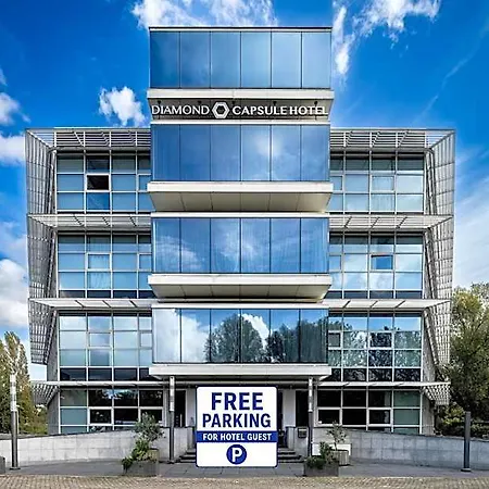 Diamond Capsule Amsterdam South Άμστελβεεν