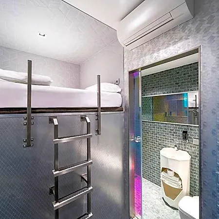 Diamond Capsule Amsterdam South 2*