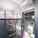 Diamond Capsule Amsterdam South 酒店 阿姆斯特尔芬
