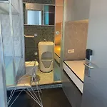 Diamond Capsule Amsterdam South 2* 阿姆斯特尔芬